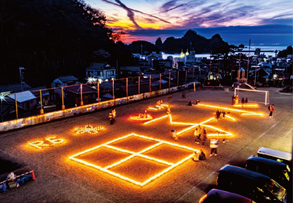 「ありがとう田子小学校」