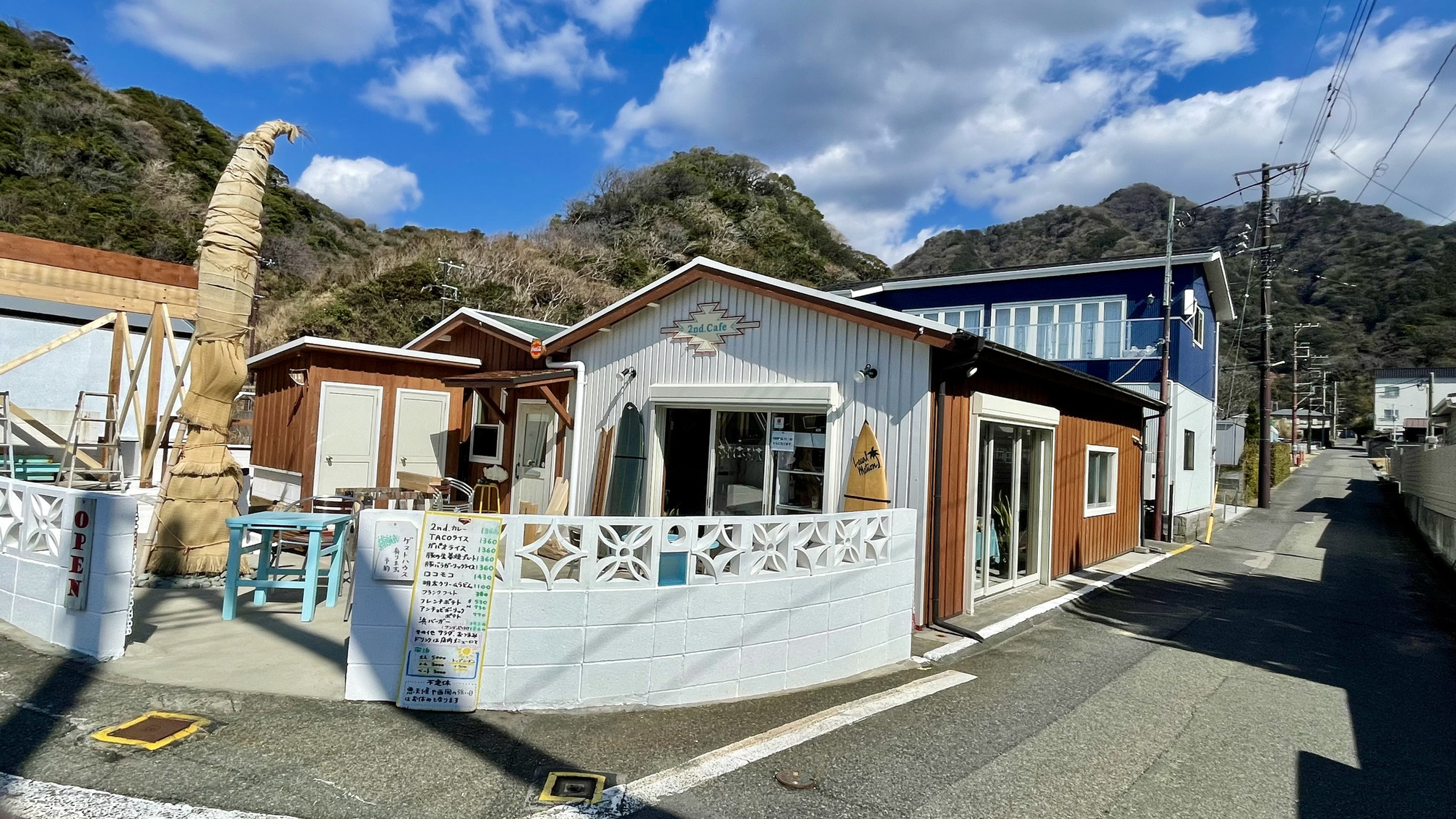 セカンドカフェ（浮島海岸）